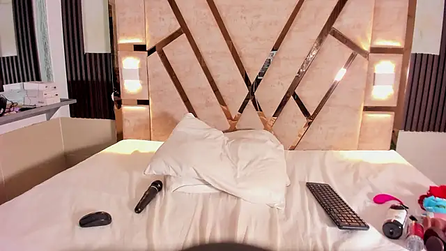 Athenea_Mills webcam