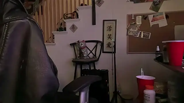 Preview of masterdaddycool