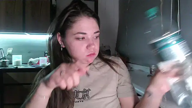 delightful_sofi webcam