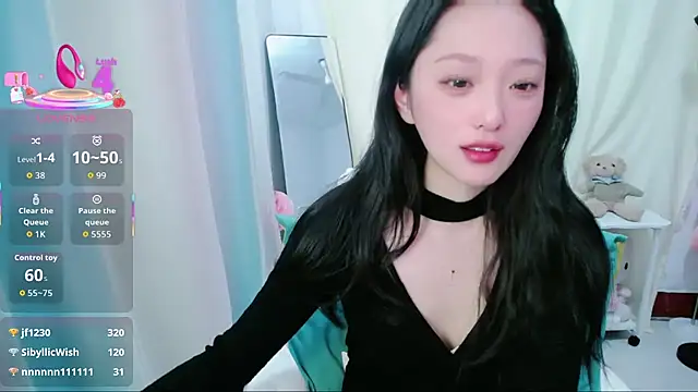 jiangjiangas webcam