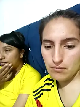 sharon_and_sharit webcam