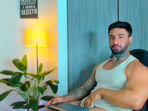 Miller_dominant webcam