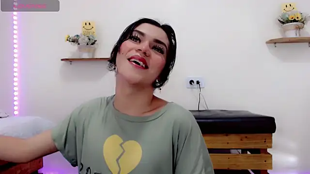 NathalialLooes webcam