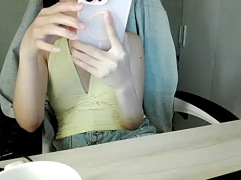 __Bunnydiamond__ webcam