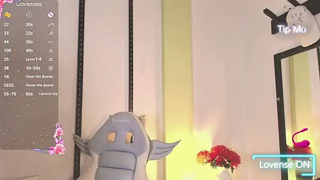 sweet_artemiis webcam