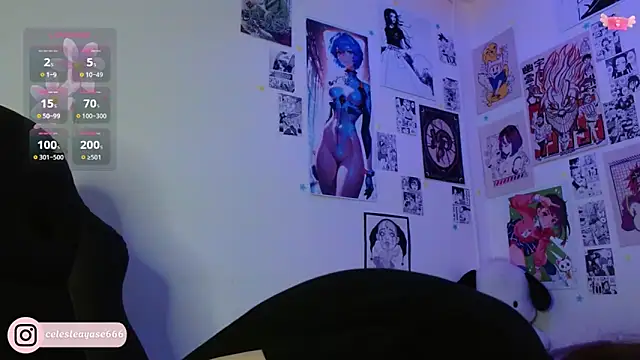 CelesteAyase webcam