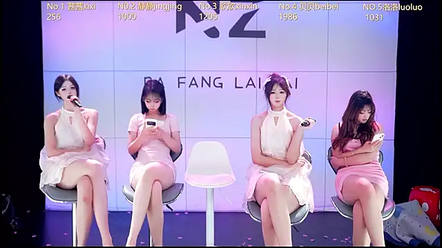 neza-002 - Neza-002's free webcam - UK Sex Cams