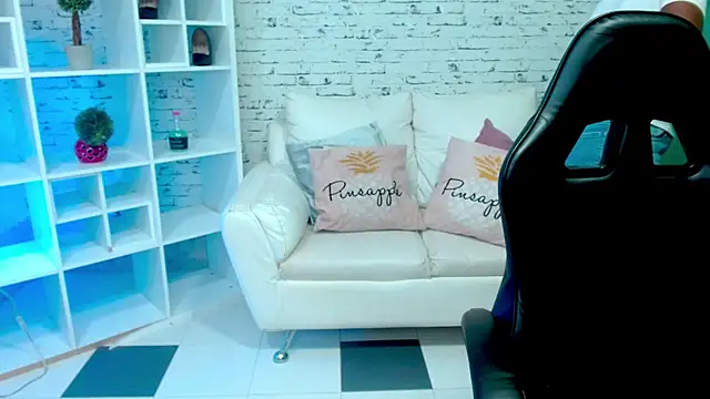 amara_brunette webcam