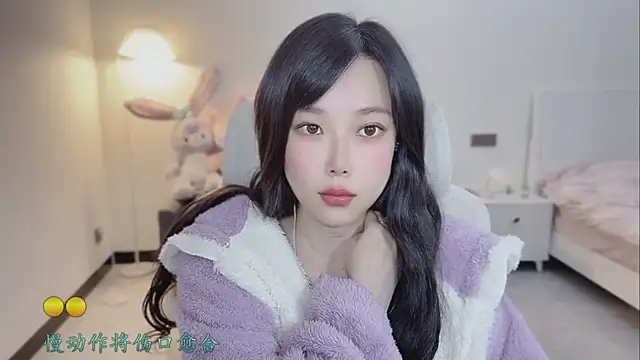 love-feifei - Love-feifei's free webcam - UK Sex Cams