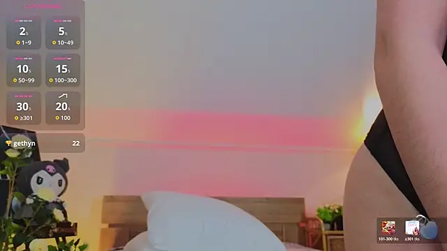 _Amelia_Shine_ webcam