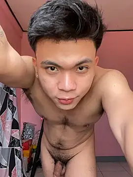 JerichoGutierez webcam