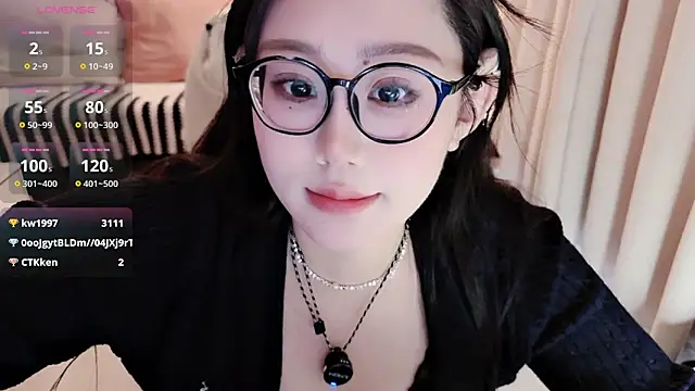 Xiaowan-666 webcam