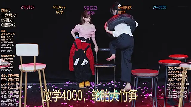 sweet--baby - Sweet--Baby's free webcam - UK Sex Cams