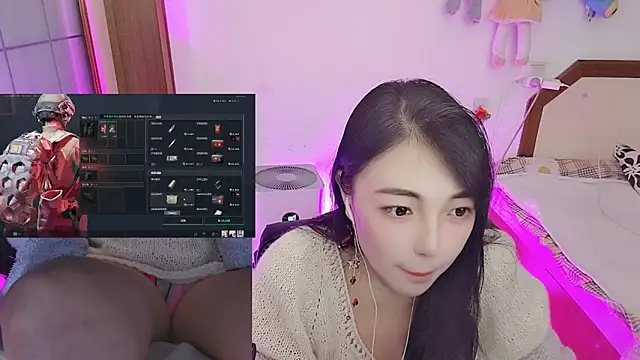 Song_99 webcam