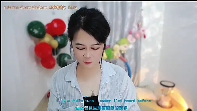 fan_ting - Fan_ting's free webcam - UK Sex Cams