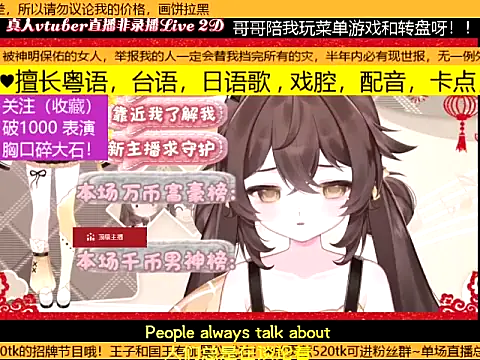 goldenangle888 webcam