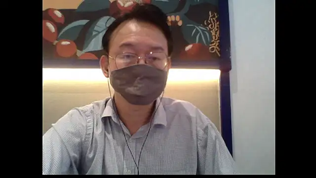 littlegoddyboy webcam