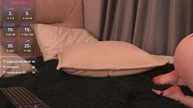 EmilySoftBaby webcam