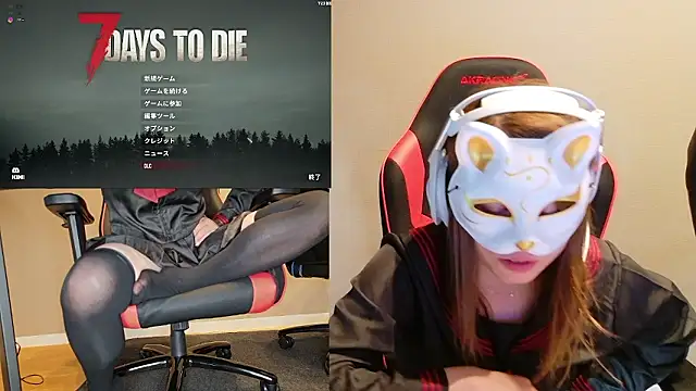 LuuLee0804 Live Webcam on Stripchat