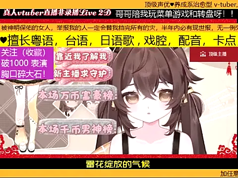 goldenangle888 - Goldenangle888's free webcam - UK Sex Cams