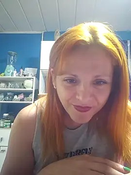 dullsecitalove25 webcam