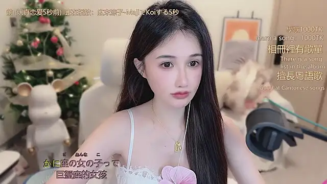 babykitty- - Babykitty-'s free webcam - UK Sex Cams