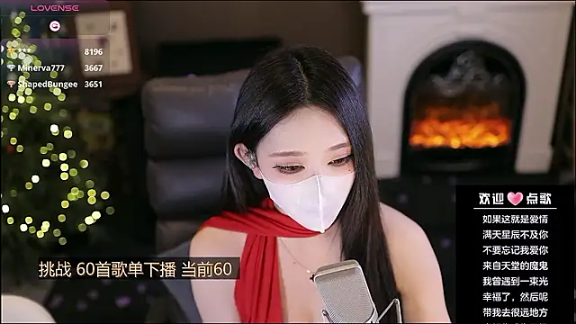 cililike - Cililike's free webcam - UK Sex Cams