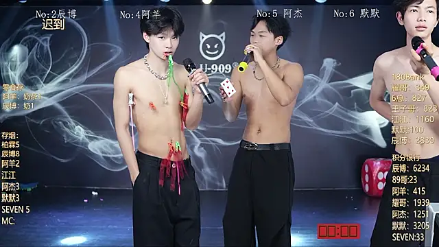 MS-180- Live Webcam on Stripchat