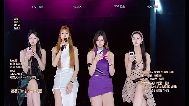 Diamond-Girls webcam