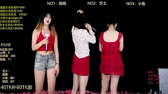 d-lucky2 - D-lucky2's free webcam - UK Sex Cams