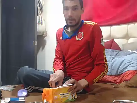 parejaardiendo webcam