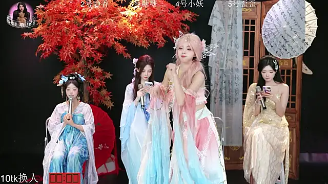 Shiny-girl7788 webcam