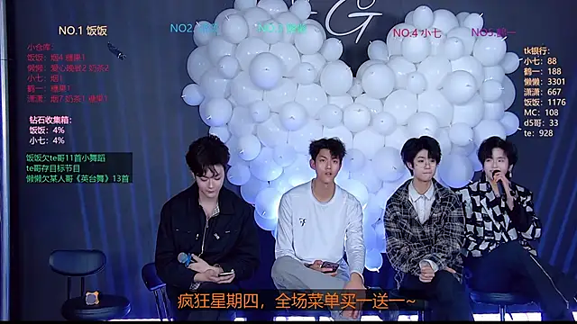 tnt-888 - TNT-888's free webcam - UK Sex Cams