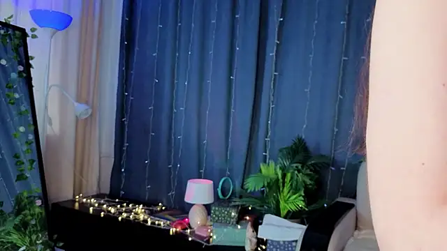 BuenaSchmaling webcam