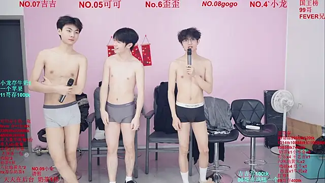 Beautifulboys-777 webcam