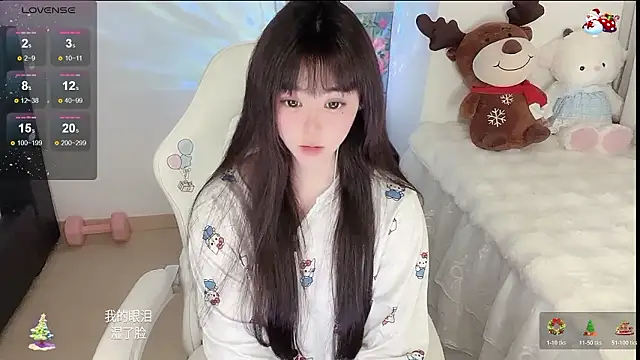 yuii-7 - Yuii-7's free webcam