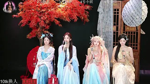 Shiny-girl7788 webcam