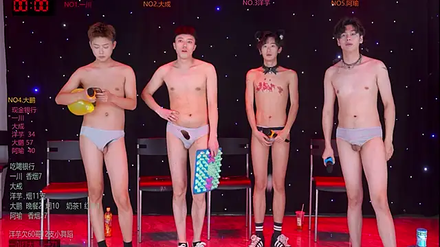 jmcm001 Live Webcam on Stripchat