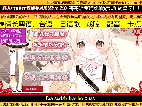 goldenangle888 webcam