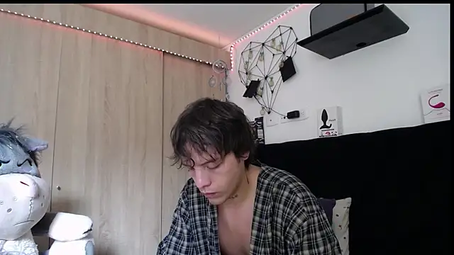 Santiago_kiler webcam