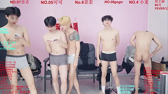 Beautifulboys-777 webcam