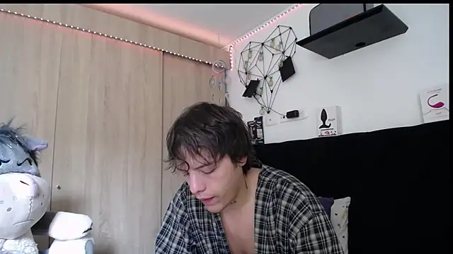 Santiago_kiler webcam