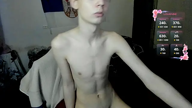 Vampirella_GS webcam