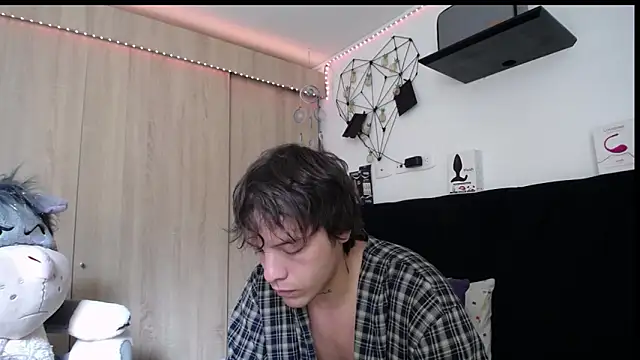 Santiago_kiler webcam