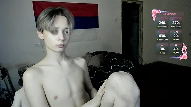 Vampirella_GS webcam