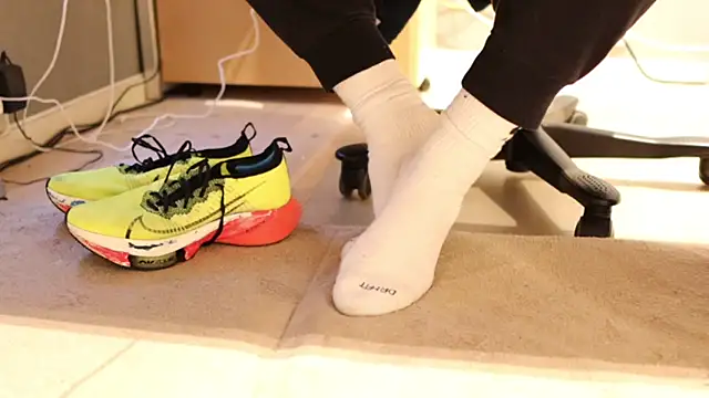 SneakerMaster_ webcam