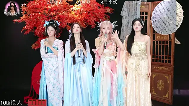 shiny-girl7788 (Ask my age) - #bisexuals #chinese #cosplay #erotic-dance #group-sex #hd #role-play #twerk #asian #bisexuals #black-hair #chinese #cosplay #erotic-dance #group-sex #hd #petite #petite-asian #role-play #romantic #romantic-asian #small-audience #twerk #twerk-asian