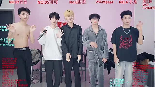 Beautifulboys-777 webcam