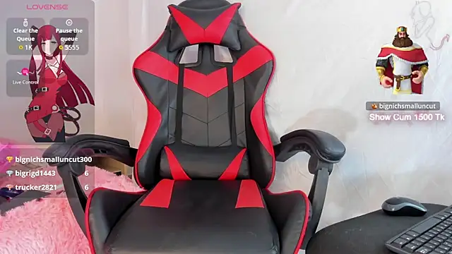 Ariana-Fernandez webcam