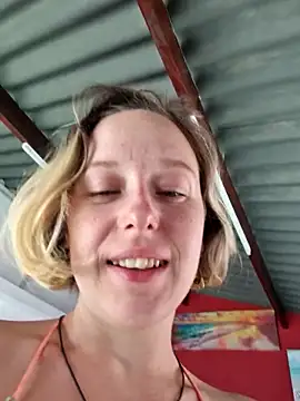 Public_Katrisha webcam